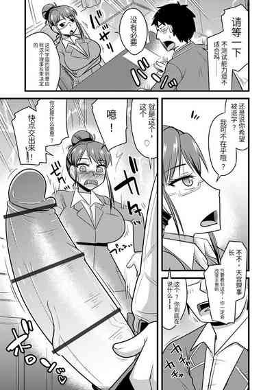 第114頁圖