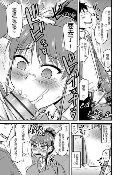 第118頁圖