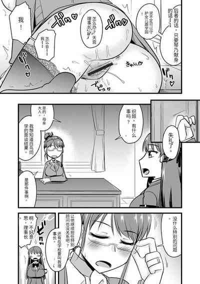 第126頁圖