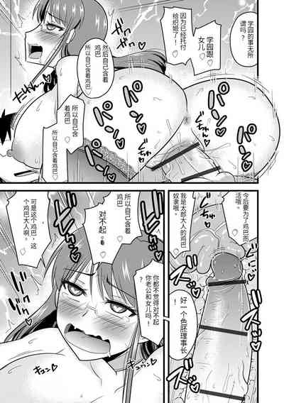 第130頁圖