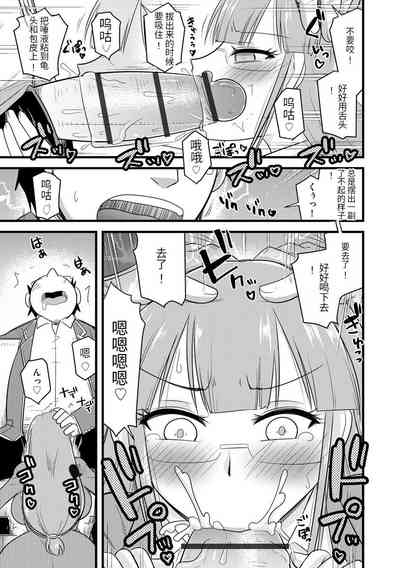 第14頁圖