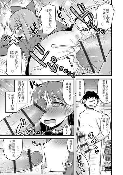 第170頁圖
