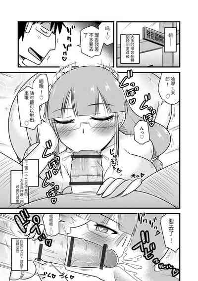 第186頁圖