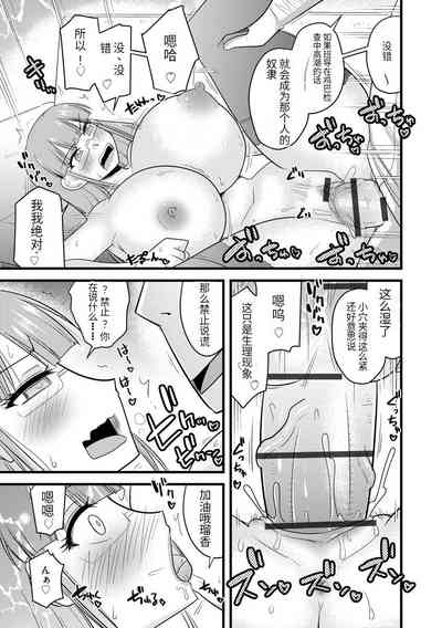 第18頁圖