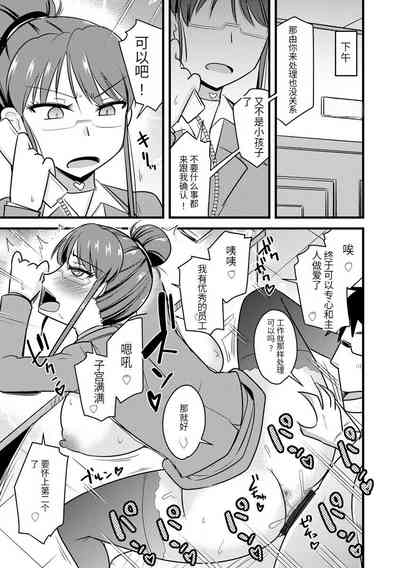 第190頁圖