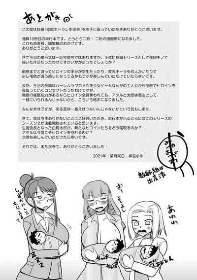 第194頁圖
