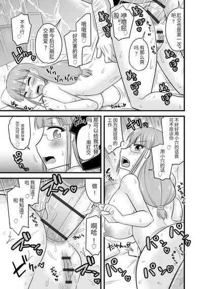 第26頁圖
