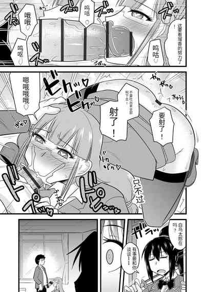 第34頁圖