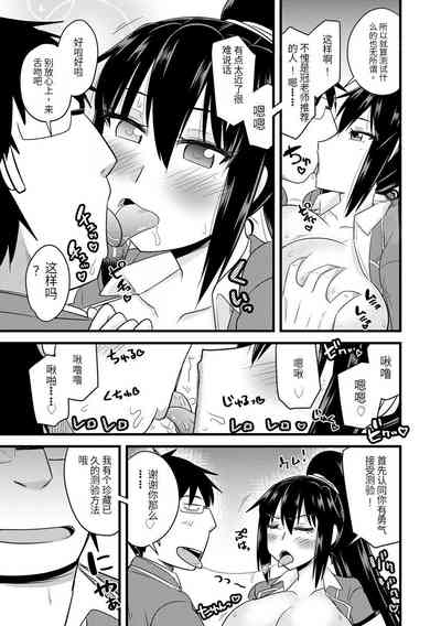 第38頁圖