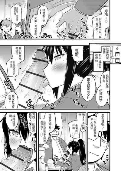 第46頁圖