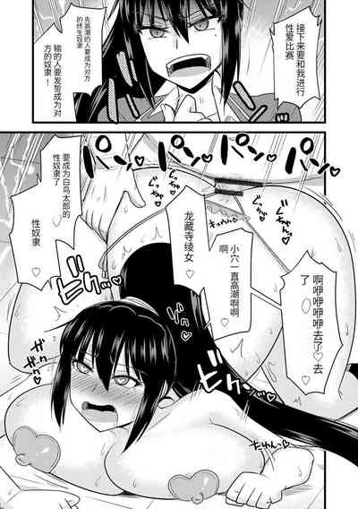 第50頁圖