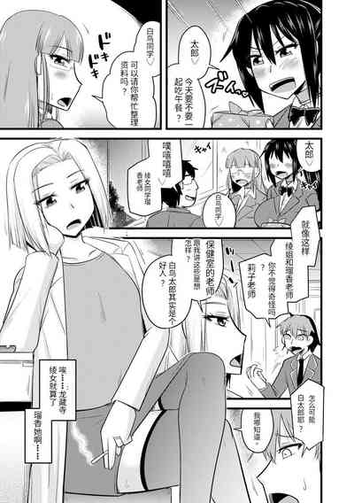 第58頁圖