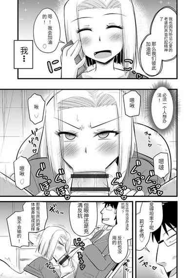 第70頁圖