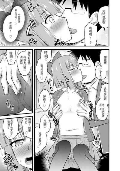 第90頁圖