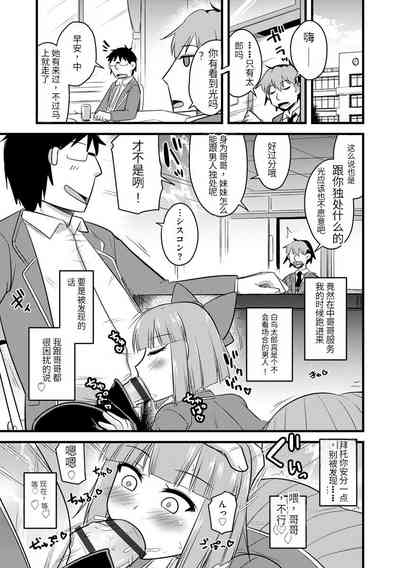 第98頁圖