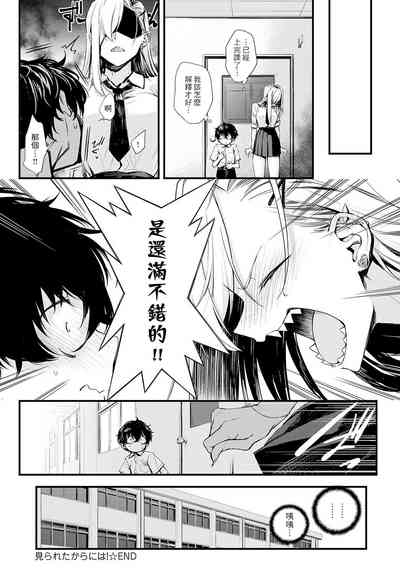 第22页图