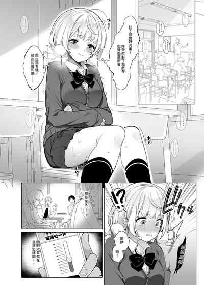 第10頁圖
