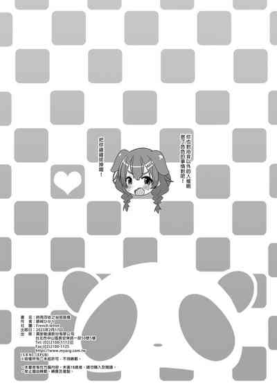第42頁圖