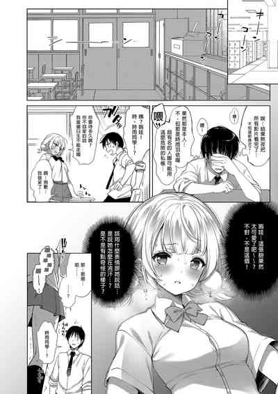 第10頁圖