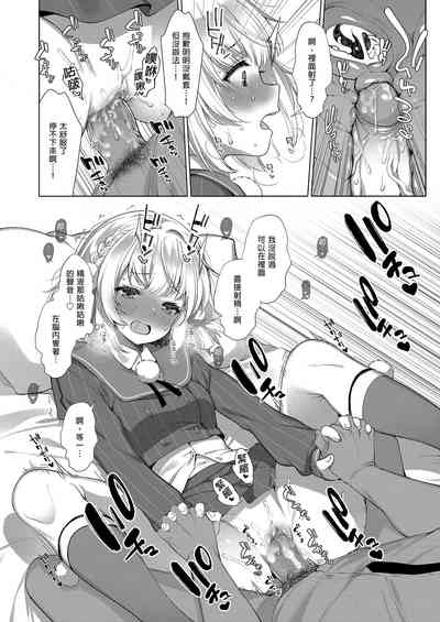 第22頁圖