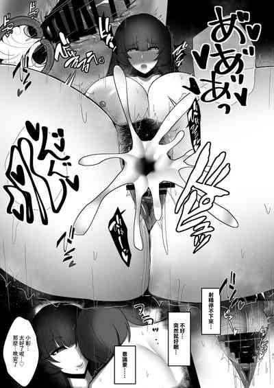 第30頁圖