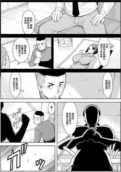 第2頁圖