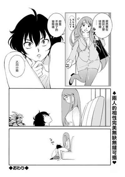 第18頁圖