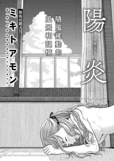 第2頁圖