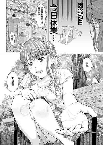 第6頁圖