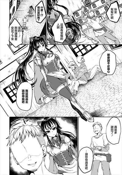 第2页图