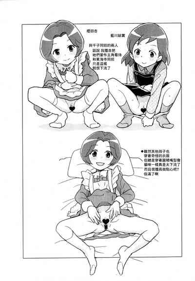 第10頁圖