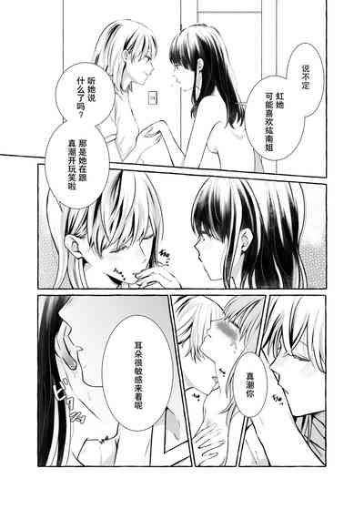 第26頁圖