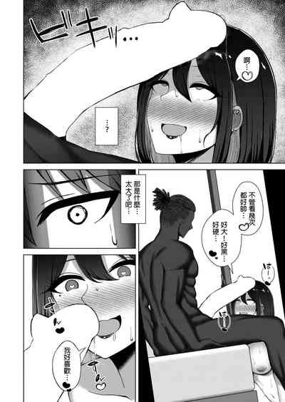 第10页图