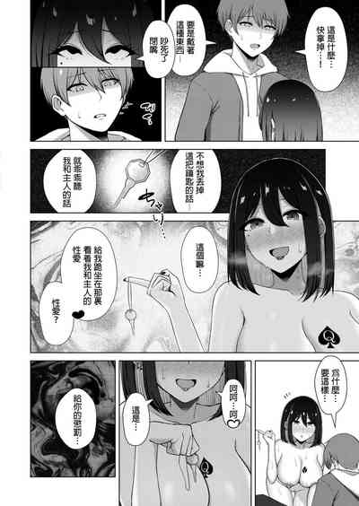 第18页图