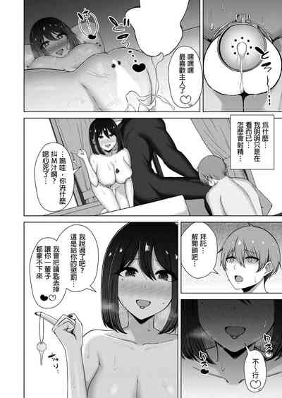 第30页图