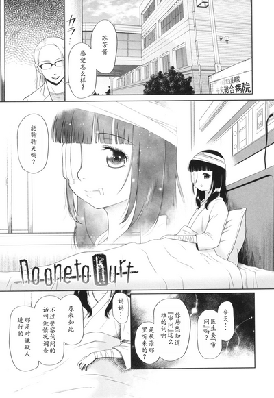 第126页图