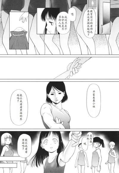 第162页图