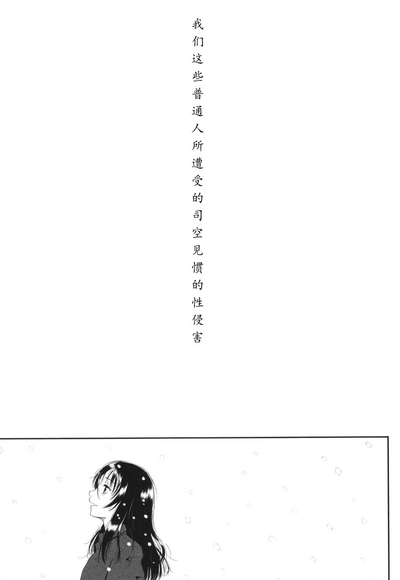 第206页图