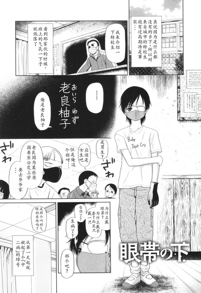 第46页图
