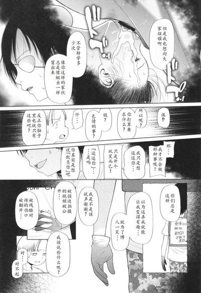 第62页图
