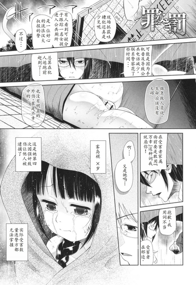第66页图