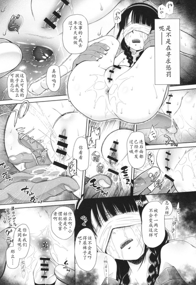第78页图