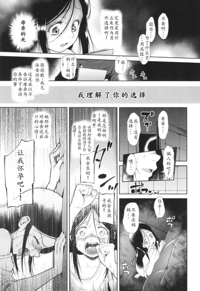 第98页图