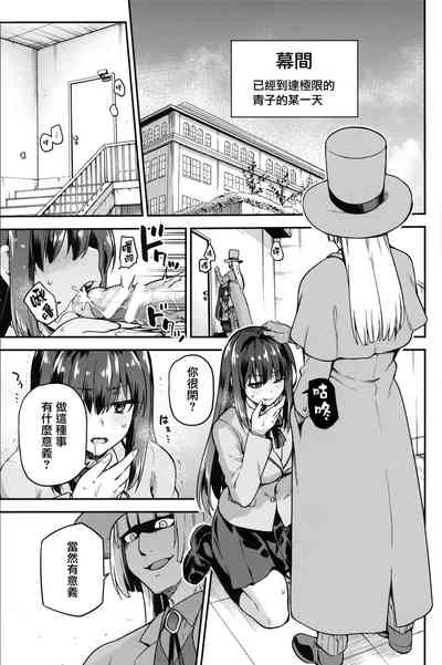 第2页图