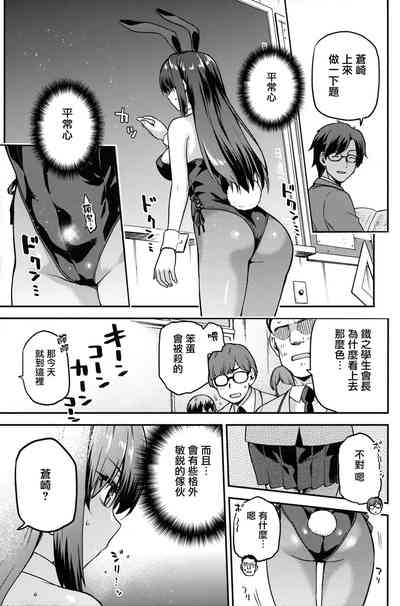 第6页图
