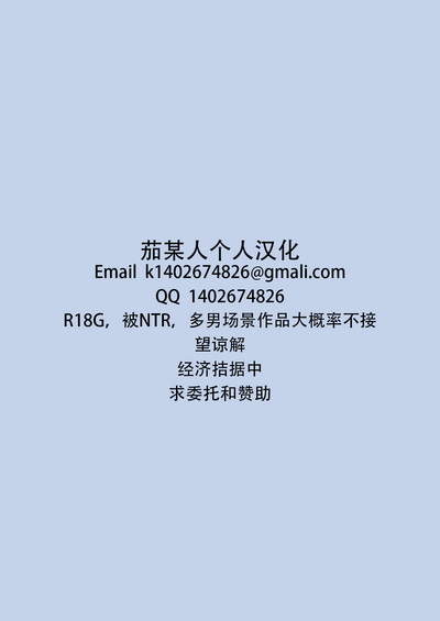 第34页图