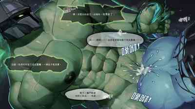 第38頁圖