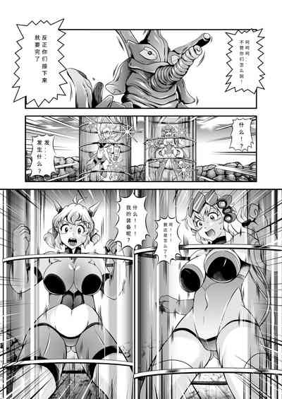 第18頁圖