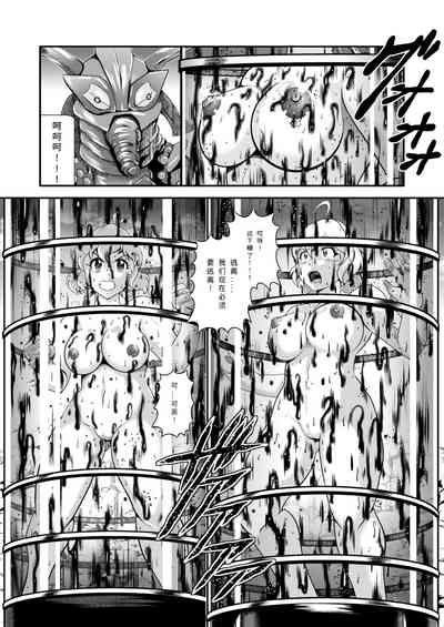 第22頁圖