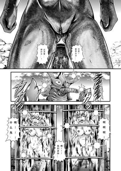 第26頁圖